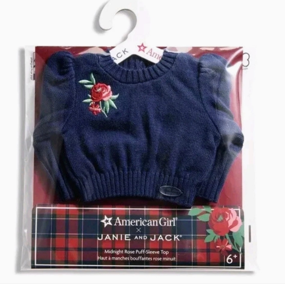 American Girl 18" Doll Sweater Puff Sleeve Top Janie and Jack Collection New